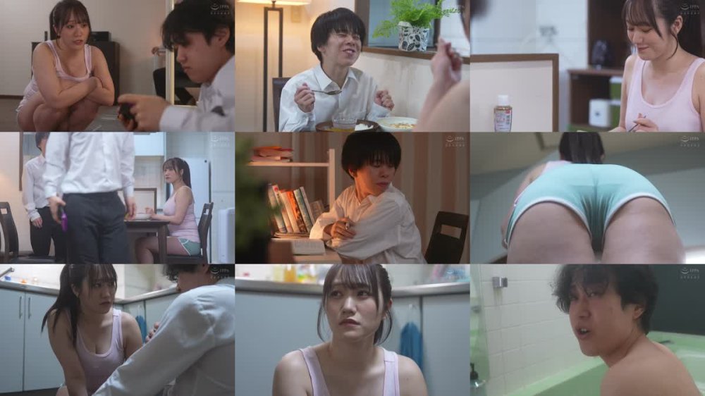 +++ [FHD] MKMP-665 バスタイム性交日誌 親代わりである私は悩める弟たちをおっぱいと膣で包みこんでは何度も中出しをさせて励ましてあげます。 わか菜ほの