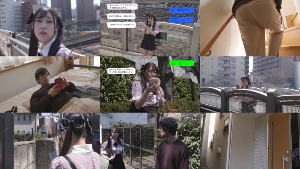 +++ [FHD] HOMA-156 SNSで拾った家出少女を媚薬キメセク漬け 絶倫チ○ポが満足するまで中出しできる肉便器に仕上げた 白石なぎさ