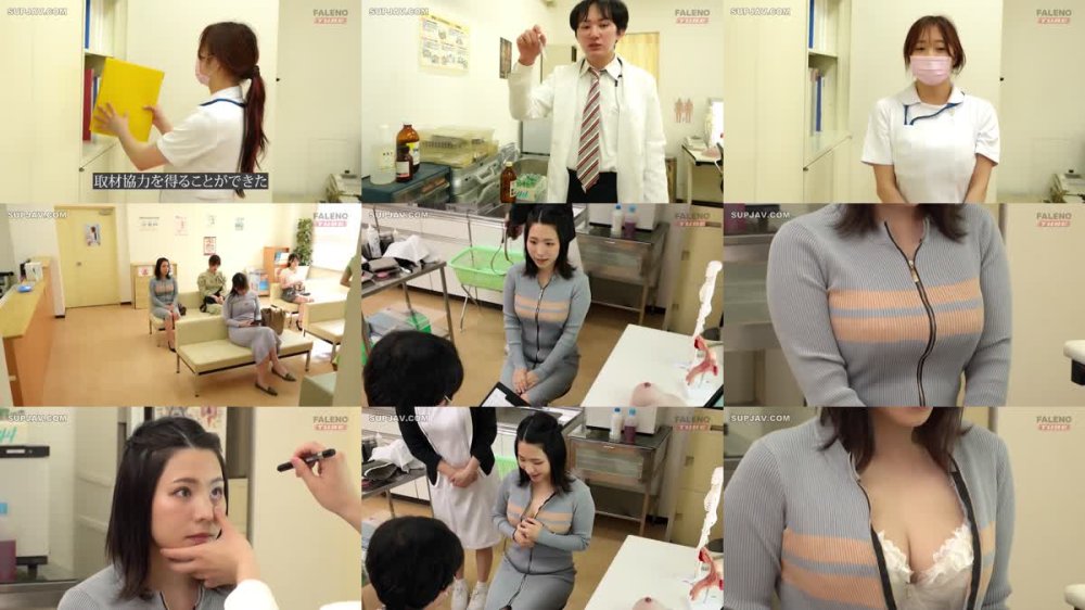 +++ [FHD] FTHTD-123 乳首感度研究センター-どなたでも乳首アクメを開発・サポートします-