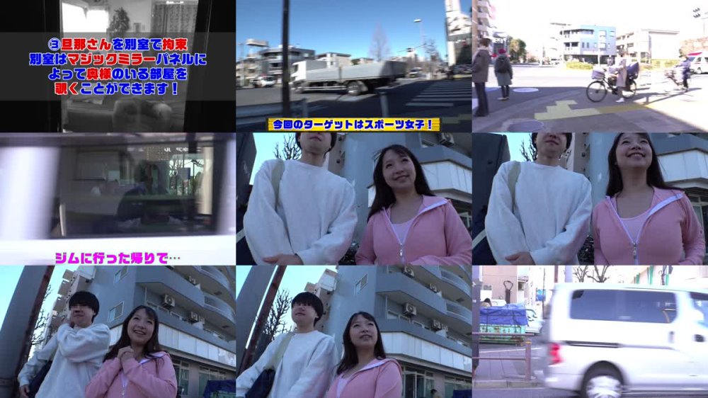+++ [FHD] BDST-073 NTRドッキリ企画！マジックミラーパネルPart7 ドッキリ失敗したかと思いきや…寝取られ性癖の旦那「妻とセックスしてくれませんか？」 ラッキーハプニングスペシャル