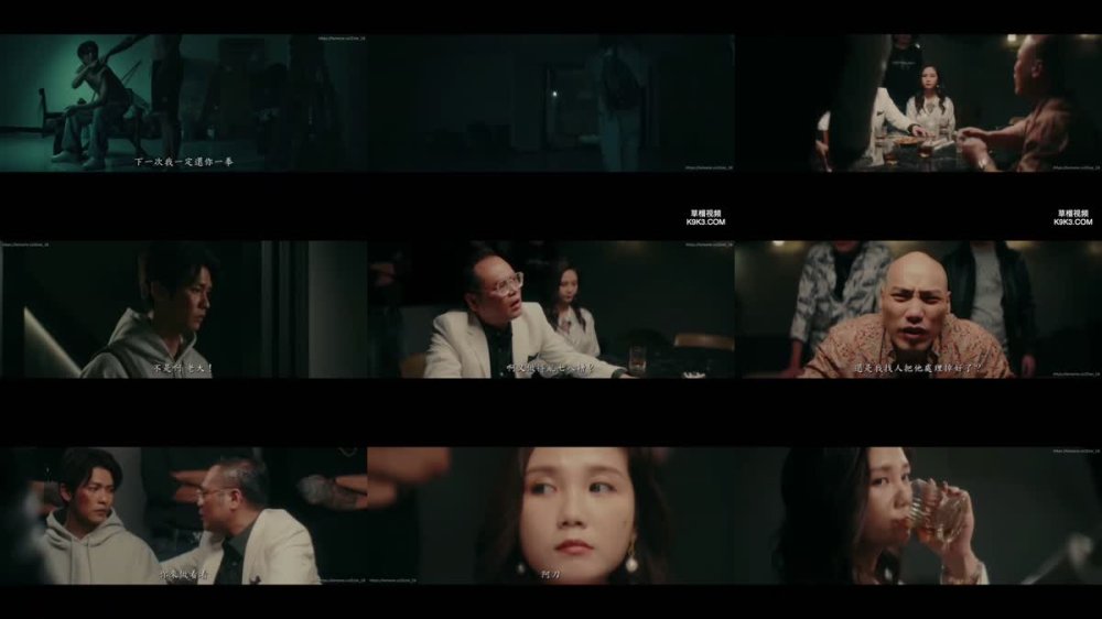 +++ M-187 《凝淵》1：拳力追緝