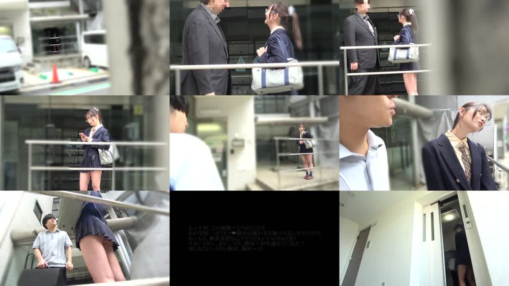 +++ [FHD] CRNX-237 【4K】校則違反水着の生徒と禁断の中出し性交 静河