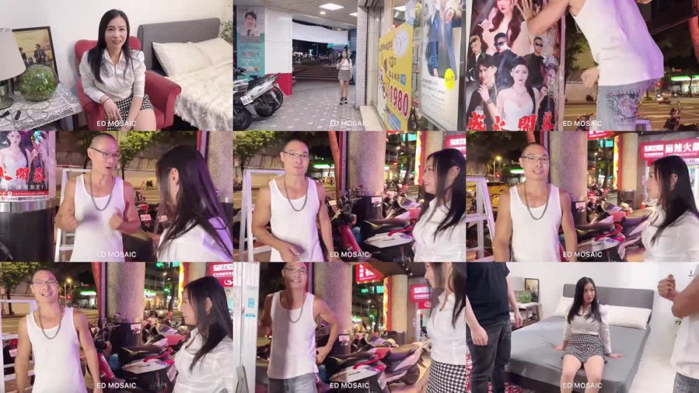 +++ ED-91 少婦拋夫棄子與路邊陌生大叔偷情實錄無套內射