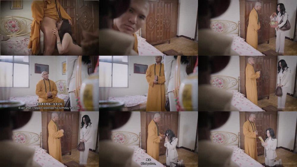 +++ MD-0362 踢爆！淫僧釋永信禪房實錄