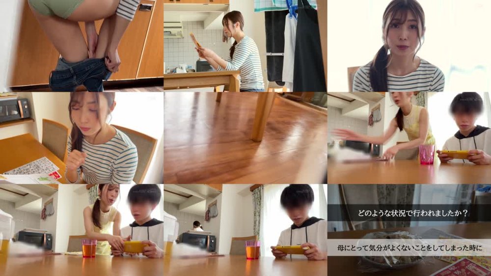 +++ [FHD] SDDE-757 ウチの家、怒られる時にチ●ポしごかれるんだけど他の家もそう？
