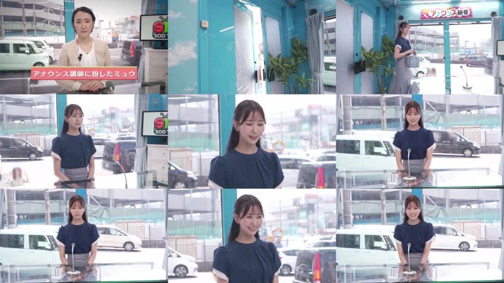 +++ [FHD] SDMM-206 マジックミラー号 アナウンサー志望の高学歴女子限定！「女子アナになるための特訓しませんか？」原稿を読んでる最中にイタズラされても、ハメられても、イキそうになっても何があってもカメラ目線！！