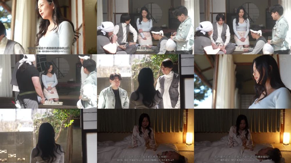 +++ [FHDC] ROE-388 汗まみれ…泥まみれ…仕事終わりの土木ゲス男たちに輪●された親方の奥さん 一色桃子