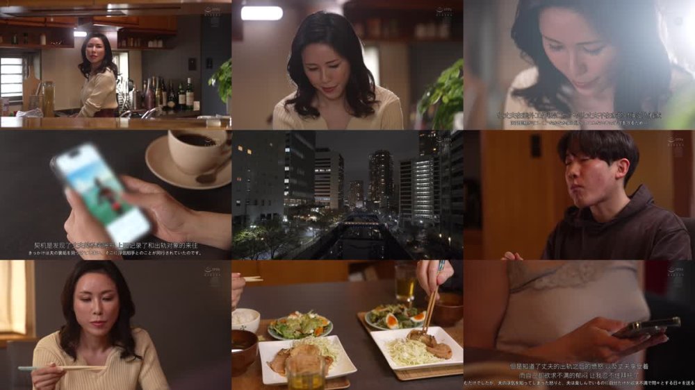 +++ [FHDC] ROE-384 「絶対に、絶対に…、内緒にしていて―。」 サレ妻の休日、女性用風俗に現れた息子の友人に溺れる密会逢瀬。 水野優香