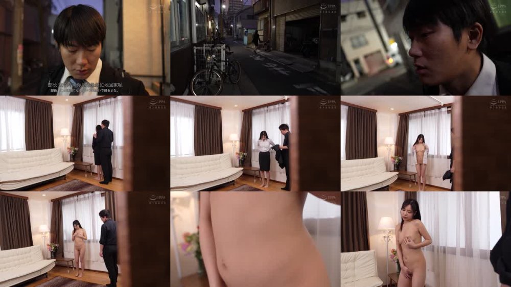 +++ [FHDC] LUCY-016 女上司の秘密 プライベートはメス堕ちマゾ女だった 吉澤友貴