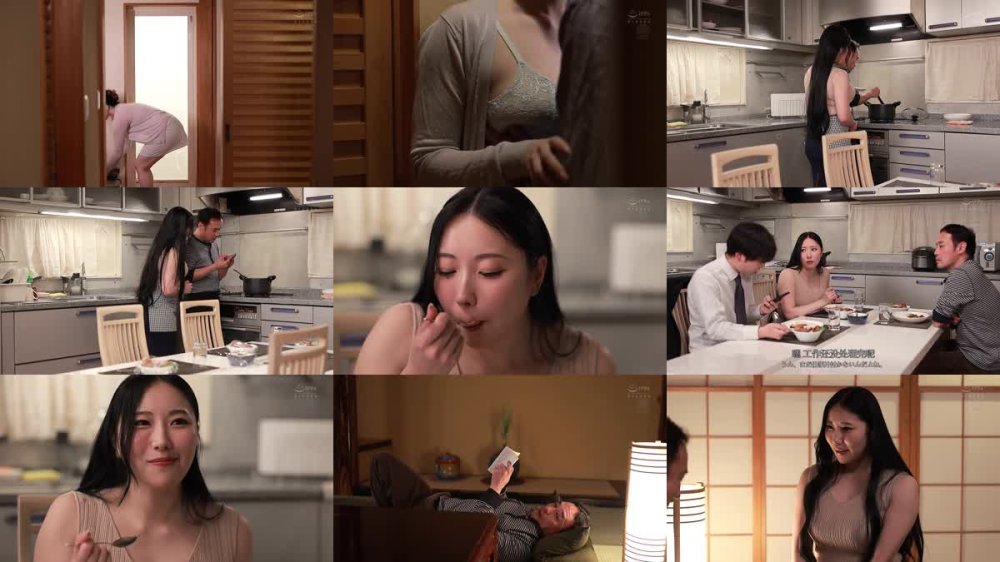 +++ [FHDC] JUR-435 物凄い肉感Hカップ芸能人 マドンナ『電撃専属』決定！！ 夫と子作りSEXをした後はいつも義父に中出しされ続けています…。 七海ティナ