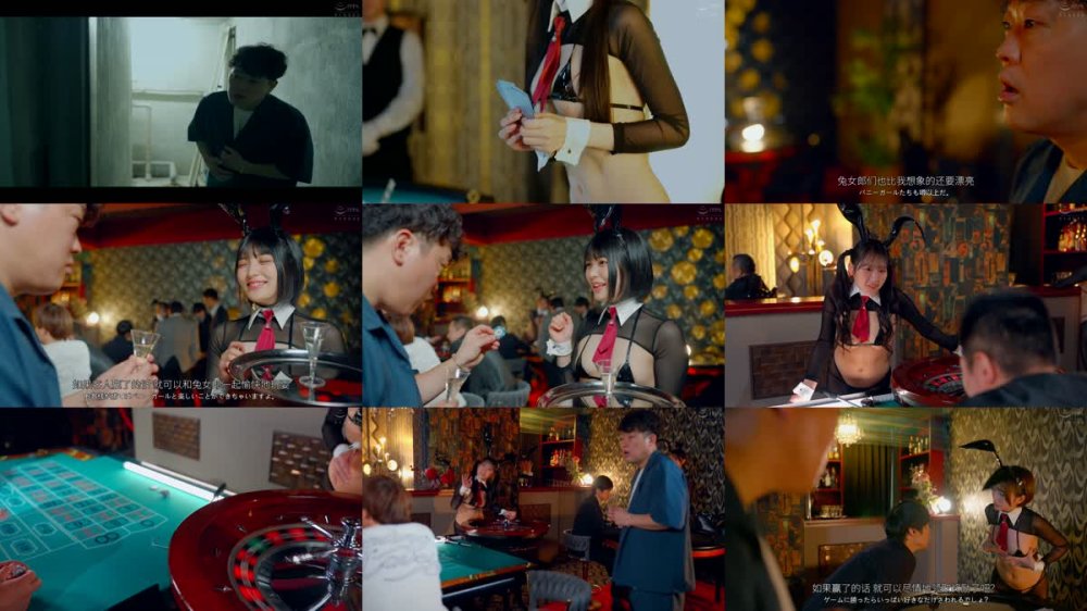 +++ [FHDC] HUNTC-422 逆バニーと遊べる夢のカジノ！極上ボディの美少女達が逆バニーコスでお出迎え！さらにゲームに勝てば好みのバニーとヤリたい放題！知る人ぞ知る夢の楽園ここにあり！連日男性客で大盛況！と噂を聞きつけてやってきた逆バニーが在籍するという夢のカジノ。