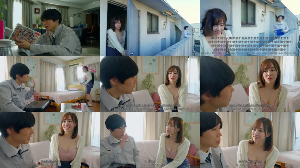 +++ [FHDC] HUNTC-407 女性専用アパートの大家兼管理人となったボク！欲求不満だらけのお姉さんたちは常にボクのチ〇ポを狙って気が付いたらいつの間にかヤリチン中出し生活2