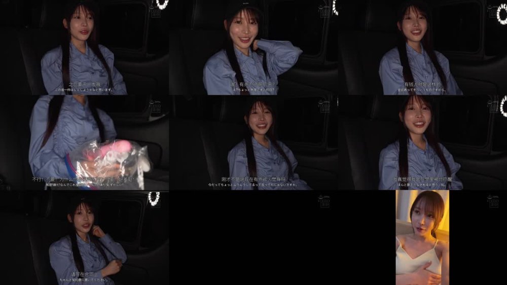 +++ [FHDC] HMN-717 性交に飢えたM男クンのお宅に1ヶ月禁欲させた七瀬アリスを派遣してSEX我慢指令！！互いに極限まで焦らし合い、我慢の限界に達して勝手に暴走生中出しスペシャル！！