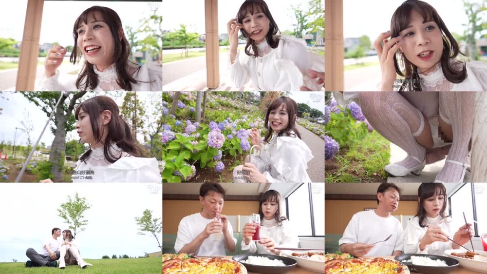 +++ [FHDC] FEM-014 こころとイチャラブデート 雫こころ