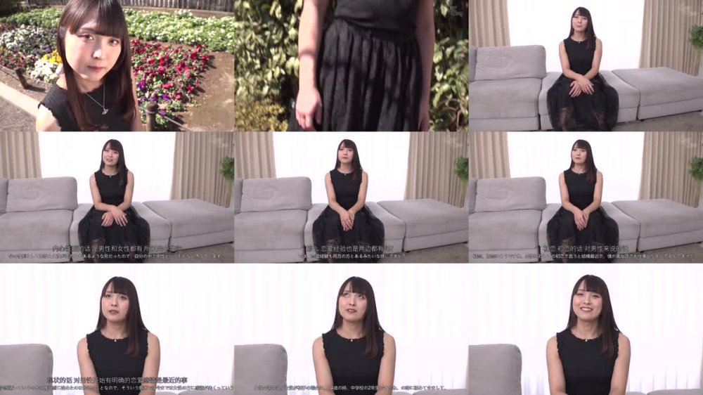 +++ [FHDC] NVH-061 絶世の美少女トランス ニューハーフAVDEBUT 月乃クロロ