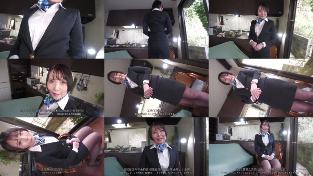 +++ [FHDC] MSAJ-017 SEX依存症の女 A●●現役CA千景29歳