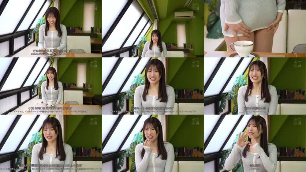 +++ [FHDC] MISM-397 最狂。泡立つ嘔吐ごっくんで満たされる。人外快楽イラマチオ。 稲森あみ