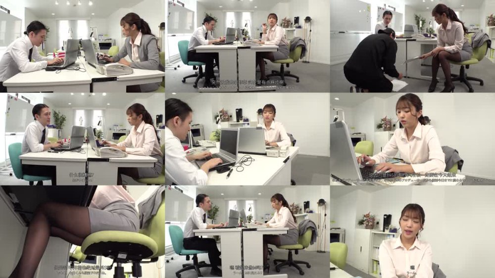 +++ [FHDC] HALT-068 休日出勤中、脚長爆美女上司の履きっぱなしムレムレ黒パンストに包まれたパーフェクト美脚とTバック履きっぱなしデカ尻誘惑に我慢できずに何度もぶっかけ射精と逆らえず連続中出し！ 木下ひまり