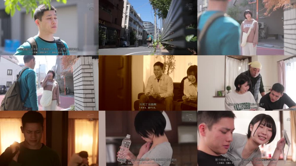 +++ [FHDC] DASS-763 ボーイッシュなくせに身体発達しすぎだろ。無防備に乳肉を見せつける妹に欲情してしまった僕。 桃瀬ひまり