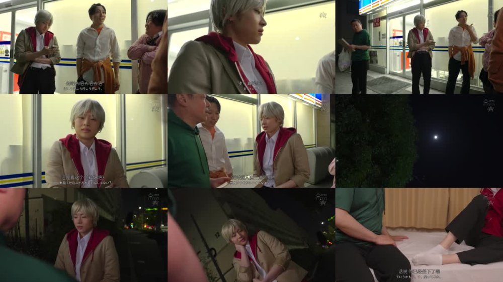 +++ [FHDC] DASS-731 【メス堕ち♂】金で買った不良男子を孕ませる！実写版 柊かな