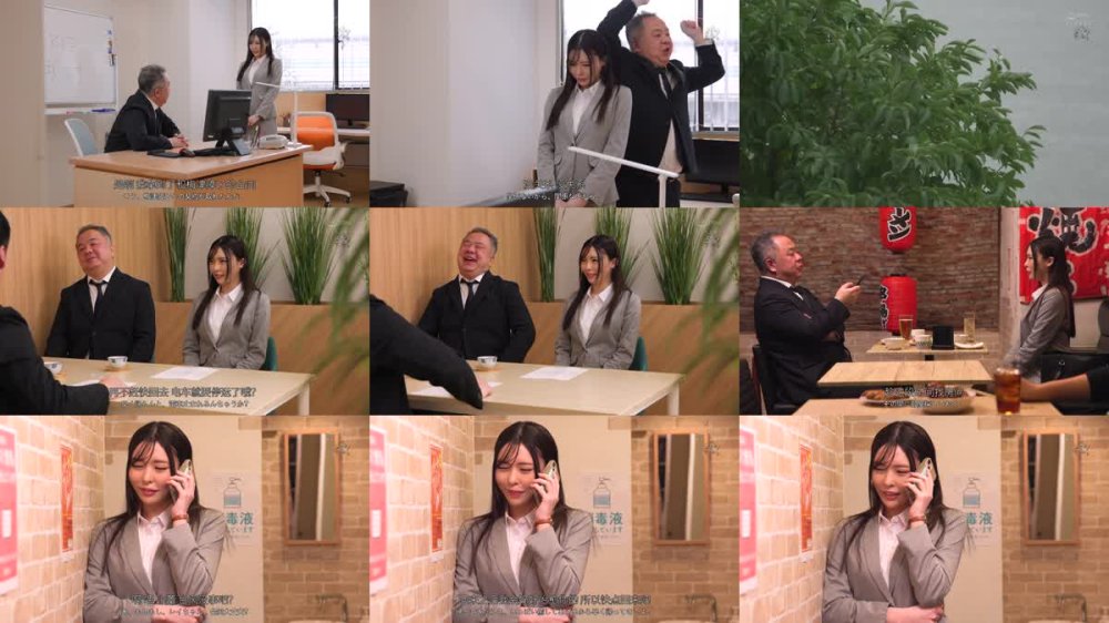 +++ [FHDC] DASS-727 出張先で集中豪雨 嫌いな上司の前でまさか酔い潰れ…突然の相部屋 夜が明けても唾液を濃厚に絡ませ汗だく中出し絶倫性交で貪り合ってました。 黒島玲衣