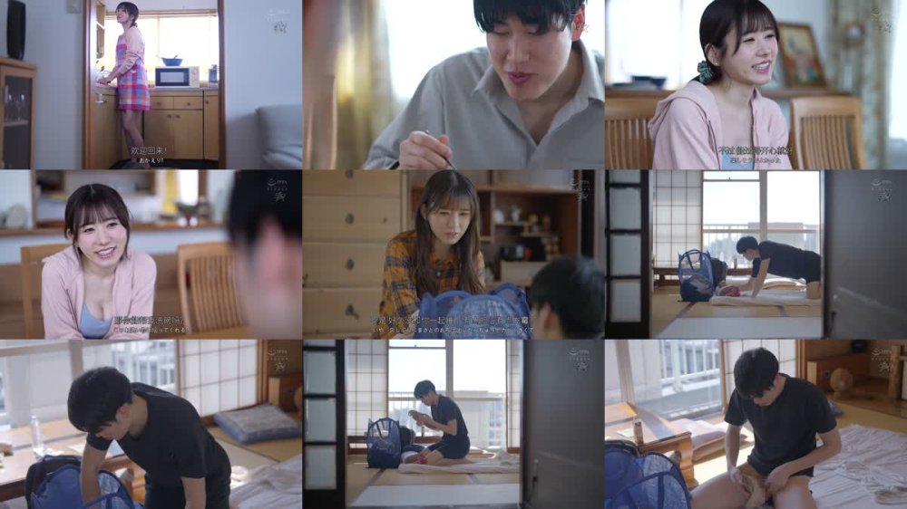 +++ [FHDC] DASS-722 久々の帰省で巨乳Gカップ姉とせんべい布団一枚。無防備ぷるるんボディに勃起我慢できず、ぬぷぬちゃ何度も唾液を絡ませ生ハメしまくった 五日市芽依