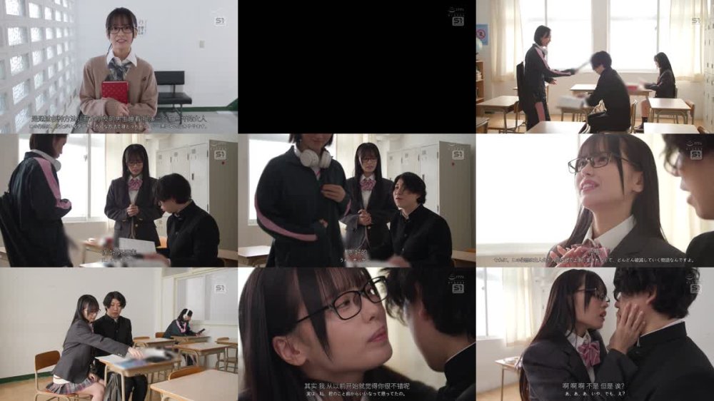 +++ [FHDC] SONE-858 文系美少女のネットリささやき淫語誘惑には抗えない 渚あいり