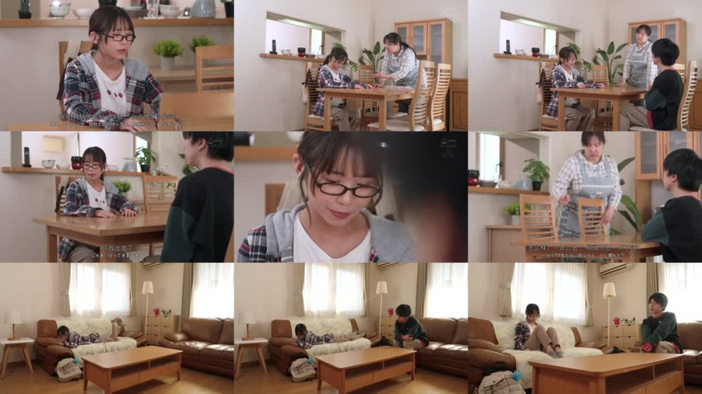 +++ [FHDC] ROYD-259 僕の姉は地味で控えめですが、眼鏡を外すと、絶世の美女で我慢できず迫ったら素股からの生挿入で初中出しをさせてくれました。 天羽りりか