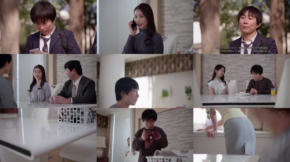 +++ [FHDC] JUR-429 卒業式の後に…大人になった君へ義母からの贈り物―。 京香栞