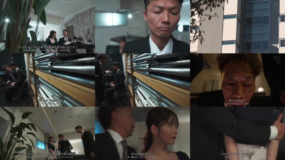 +++ [FHDC] JUR-049 ヌードモデルNTR 上司と羞恥に溺れた妻の衝撃的浮気映像 桃園怜奈