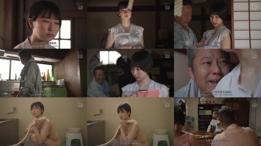 +++ [FHDC] SONE-911 田舎帰省で大嫌いな叔父宅に一人で泊めさせられた姪っ子…手を出してきたロリコンおじさんのキモち●ぽと少女ま●こがまさかの相性抜群！！2日2晩の絶倫汗だく大性交 糸井瑠花