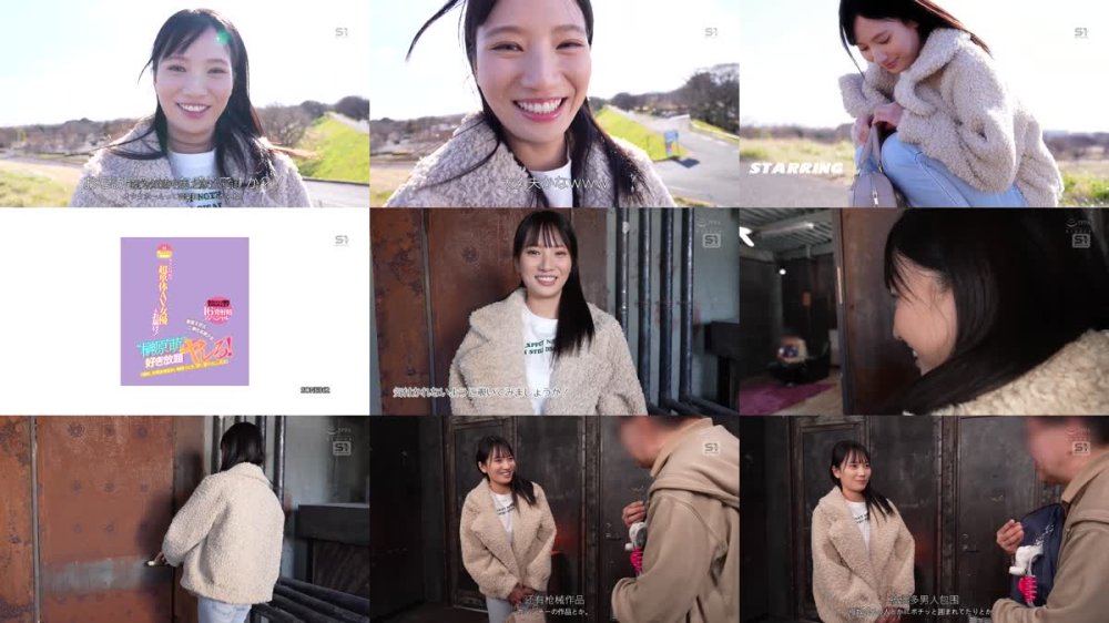 +++ [FHDC] SONE-862 S1素人ファン感謝祭 ファンの元へ超単体AV女優をお届け！素直すぎるご奉仕系美少女‘榊原萌’を好き放題ヤレる！ 【顔射、全裸全身舐め、制服フェラ、3P、筆下ろし、乱交】貴方のエロ願望100％叶えます 16発射精スペシャル