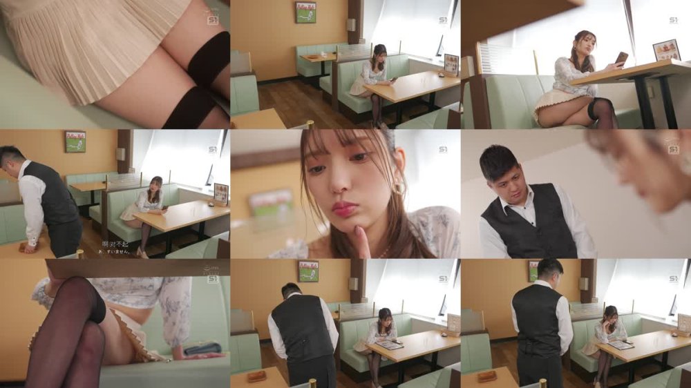 +++ [FHDC] SONE-861 W絶対領域 長身美脚の小悪魔お姉さんによる舐め回したくなる曲線くびれゾーン 擦りつけたくなるムチムチ太ももゾーン 誘惑チラリズム 倉木華