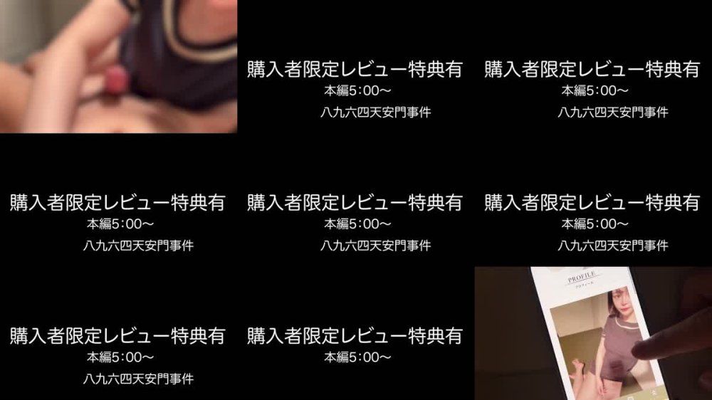 +++ FC2-PPV-4749494 メンエス**が美人すぎて大量射精しちゃいましたw