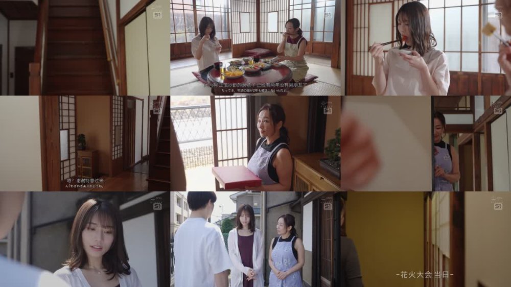 +++ [FHDC] SONE-853 8月26日 花火大会の夜 ずっと両片想いだった僕らは結ばれ 十数年分の’好き’をぶつけ合うように身体を貪り合った 河北彩伽