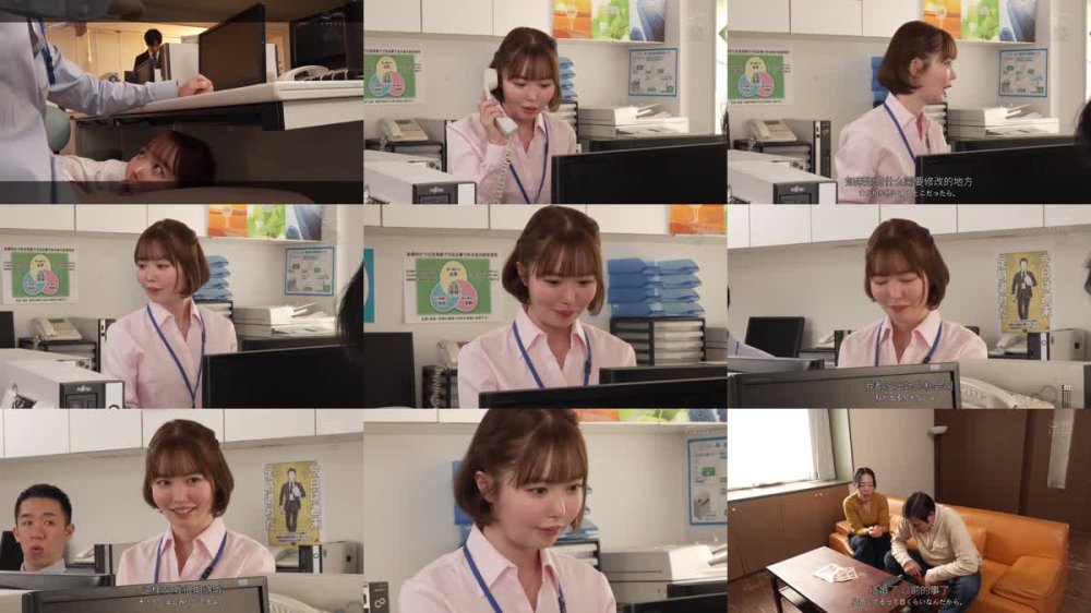 +++ [FHDC] ROYD-258 おチンチン舐めてあげるから恋人のフリしてっ！早く結婚しろとうるさい両親を安心させるために超カワイイ同期女子の一日彼氏になったボク 小栗操