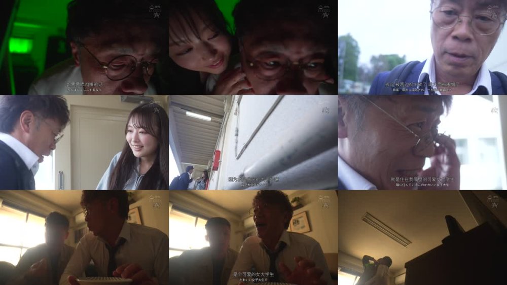 +++ [FHDC] DASS-784 甘々イジワル誘惑とコソコソささやき淫語で冴えない俺をもっとダメにする隣の痴女お姉さん 葉月まゆ