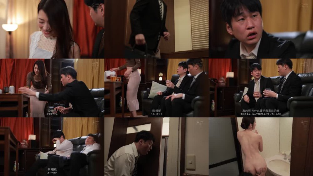 +++ [FHDC] JUR-434 夫にも見せた事が無い究極恥部《肛門》を徹底的に鑑賞する―。恥辱のケツ穴剥き出し孕ませ性交 北条麻妃