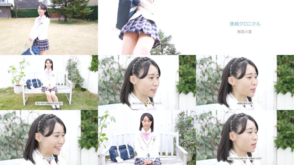 +++ [FHD] MMRAA-358 梅宮小夏 清純クロニクル