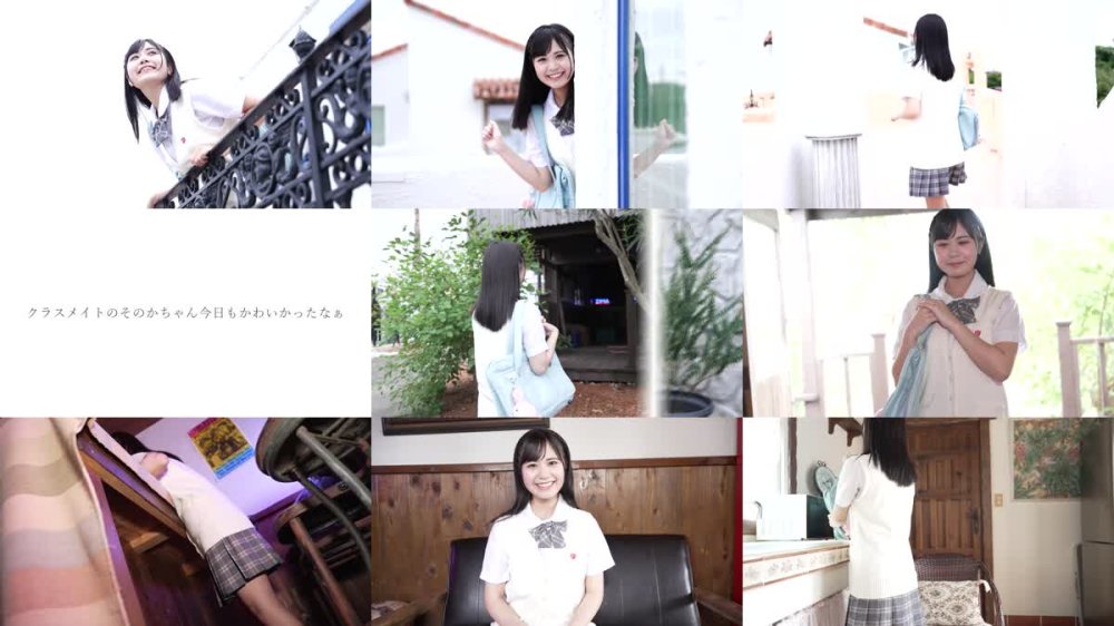 +++ [FHD] MBRAA-320 美咲そのか シースルーラブ