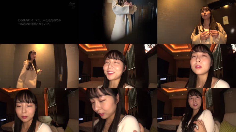 +++ [FHD] NPJS-207 私はおもちゃにされました【衝撃スクープ】現役女子アナの告発ハメ撮り動画が流出性接待はやはりあった！！