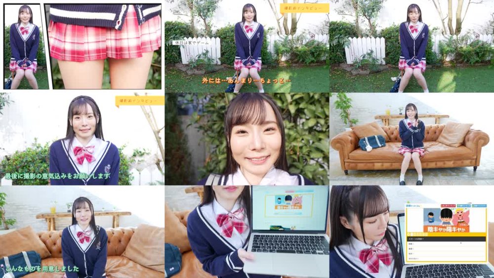 +++ [FHD] MBRAA-321 鈴原琴音 きらきら陰キャな鈴原ちゃん！