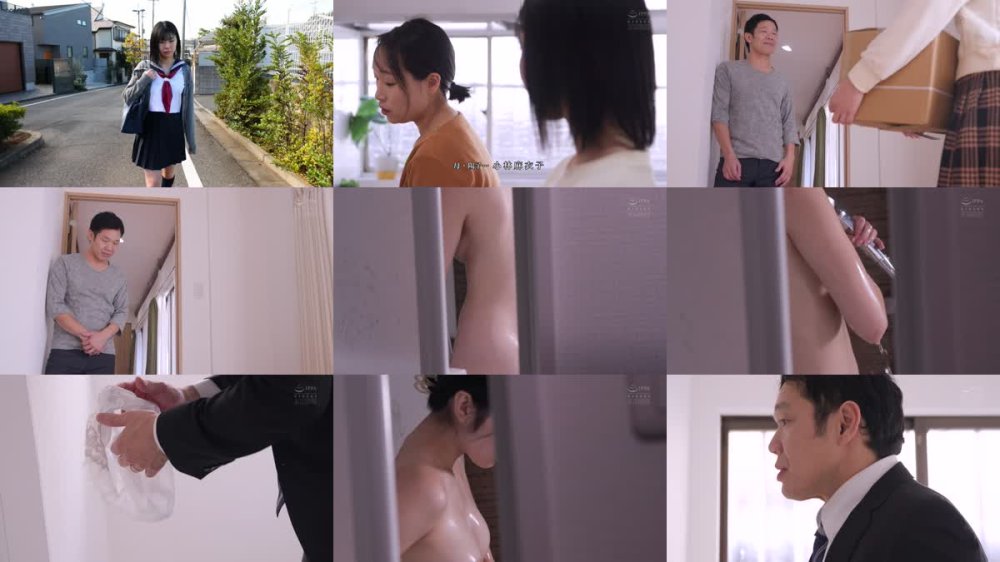 +++ [FHD] SAME-182 私、義理の父にレ●プされてます。 桃瀬ひまり