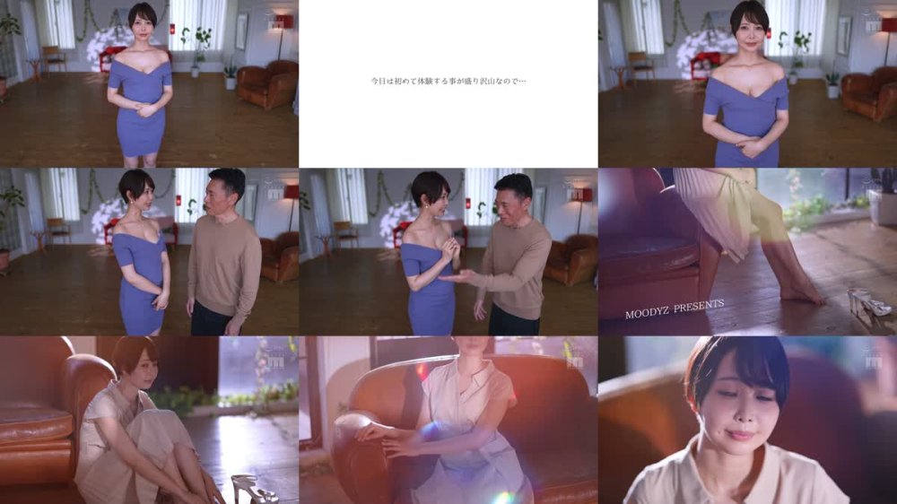 +++ [FHD] MIKR-034 上品なお姉さんにスケベなAVプレイでぶっ壊れて欲しいから…下品なオトナの初体験 絶頂まみれ3本番special 佐藤衣栞