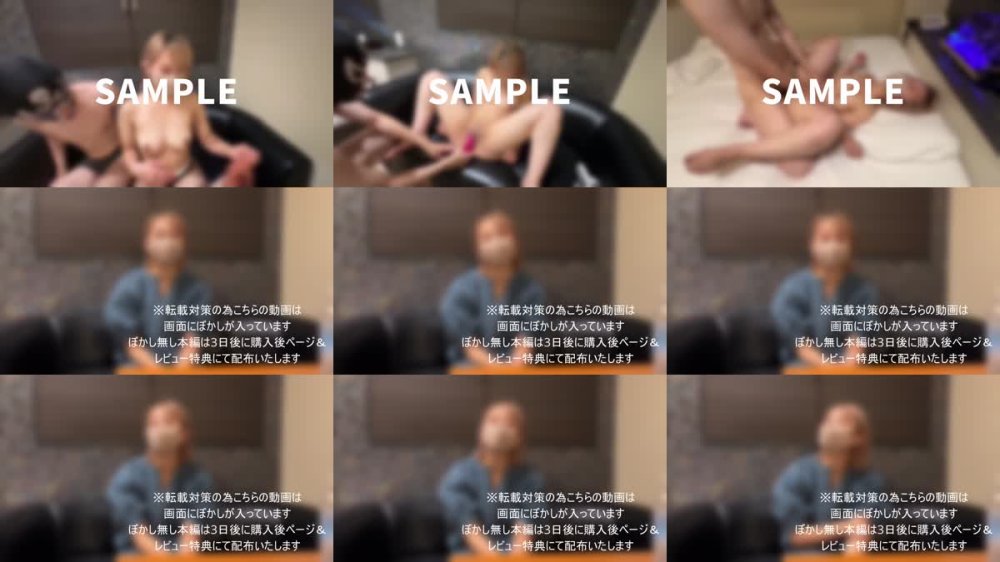 +++ FC2-PPV-4751433 巨乳美容師22歳。「待ってっ、無理無理！ヤダァ！」歴代を更新する快楽に戸惑い叫ぶもバッチバチに突かれてイカされまくる。