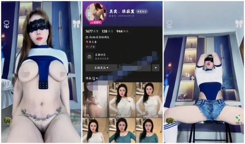 ⚫️ 推薦！ 最新抖音洩密，標準女人極品禦姐【其實很寂寞】大奶肥臀女人味十足，裸舞騷舞自X噴尿，騷洞很嫩會呼吸（6V）[MP4/1450MB]