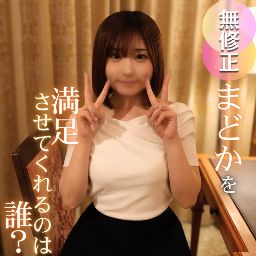 FC2-PPV-4741172 4人の男に順番にまわ 【高清無碼】