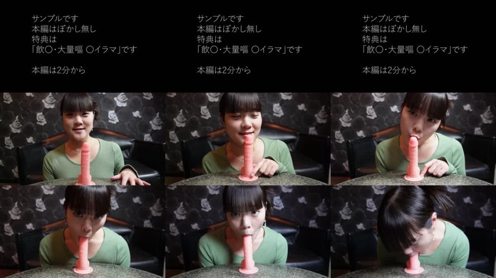 +++ FC2-PPV-4751866 みつきちゃん 初のイラマ ビンタ・・吹き 出し なんでもありの便器堕ち