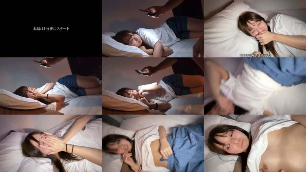 +++ FC2-PPV-4751641 夏休み中のアiドル級ルックスを「すっぴんエッチ撮影」してみました。