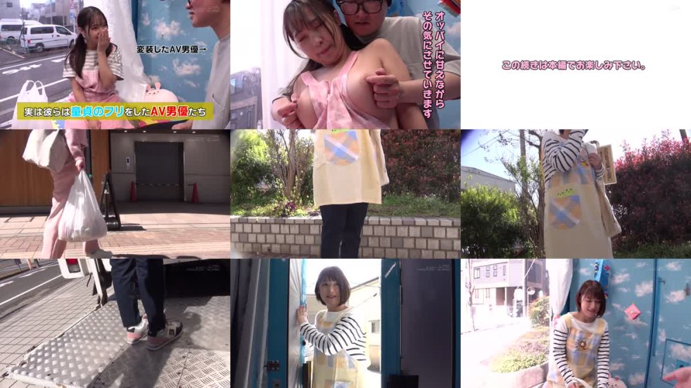 +++ [FHD] SDMM-208 マジックミラー号 母性溢れる保育士さん限定！「おっぱい吸わせてマザコン男子のママ離れをサポートしませんか」乳離れのできない童貞くんを赤面筆おろしのはずが…実は絶倫AV男優で激ピストンで無許可中出し！！